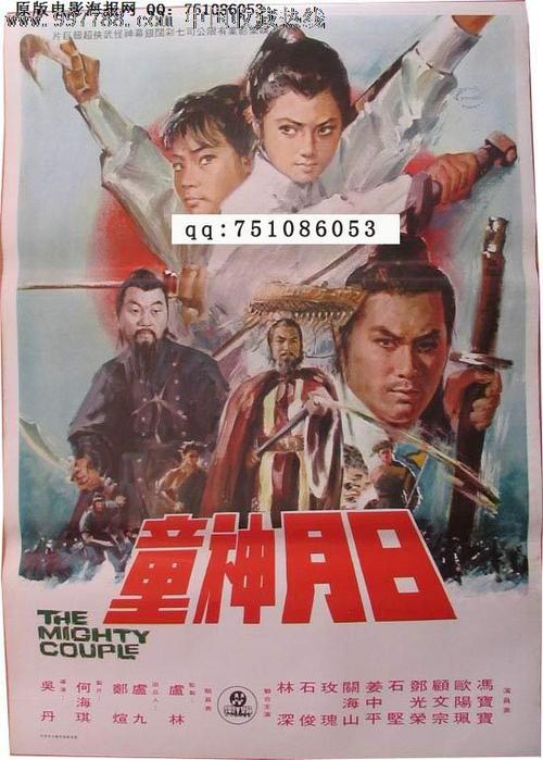 哪里可以做职业资格证